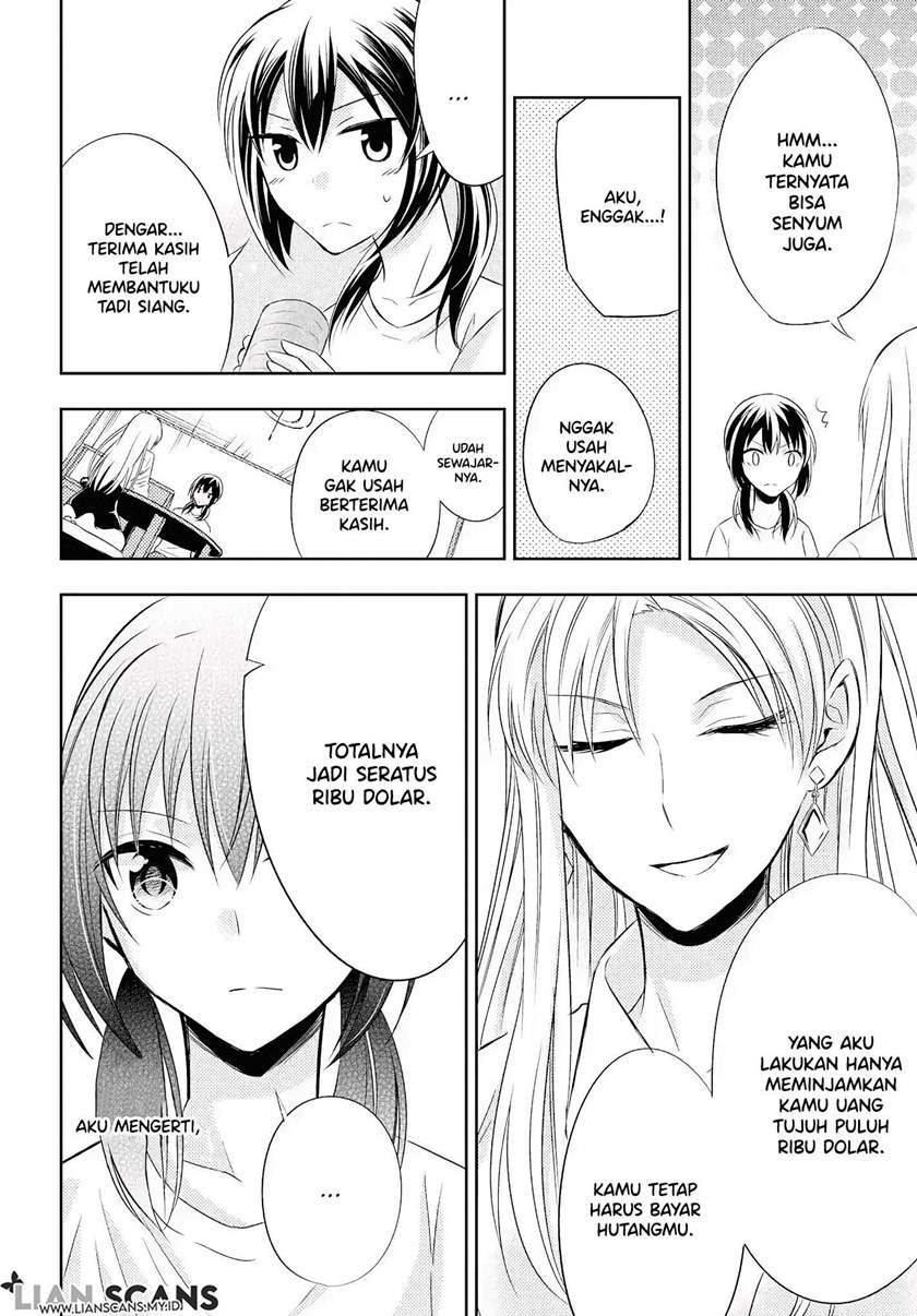 Watashi ni Karada, Utte Minai? Chapter 1