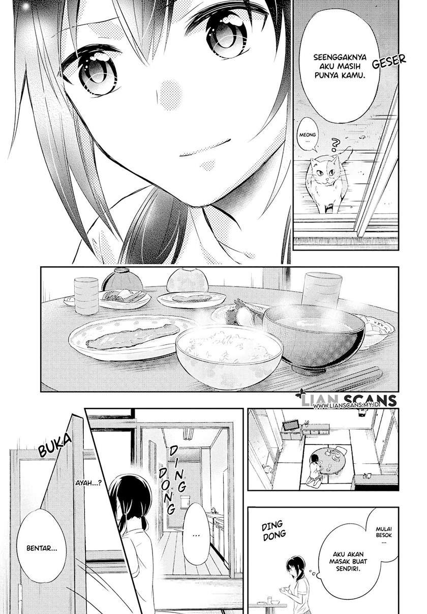 Watashi ni Karada, Utte Minai? Chapter 1