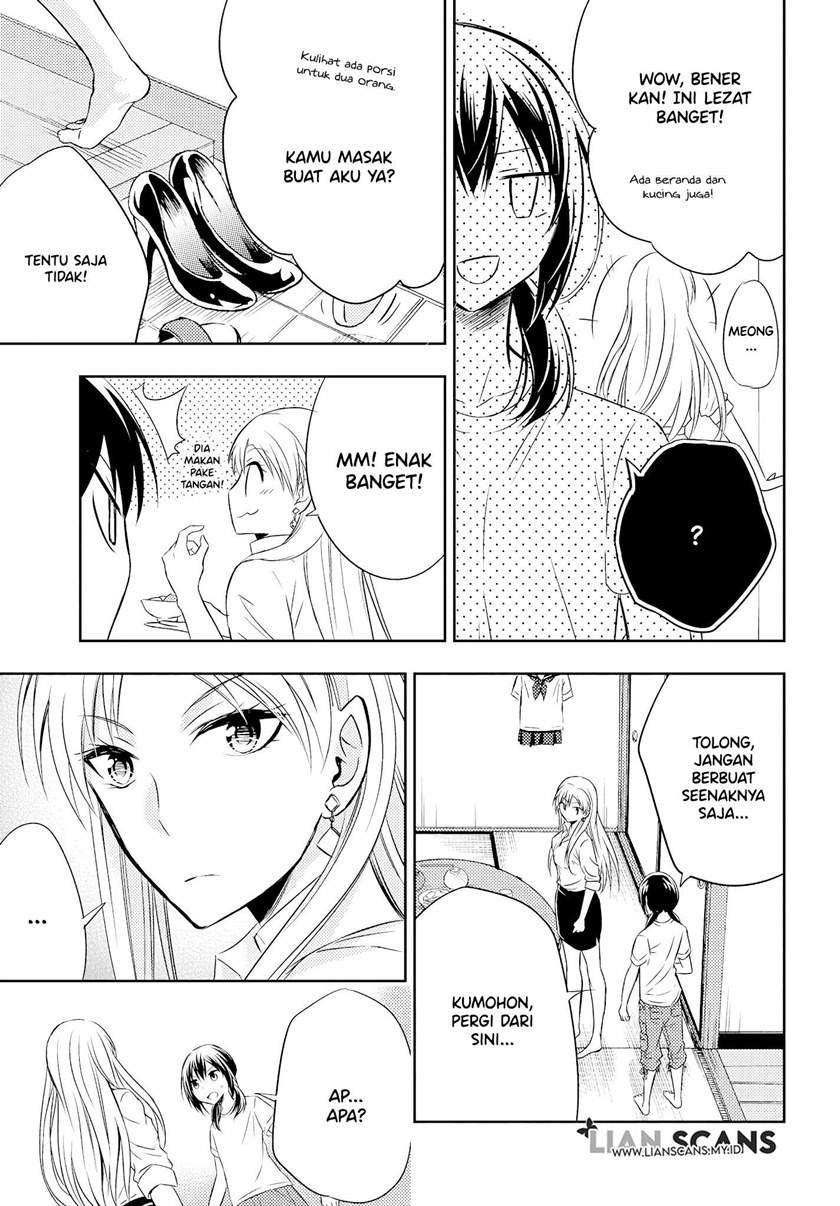 Watashi ni Karada, Utte Minai? Chapter 1