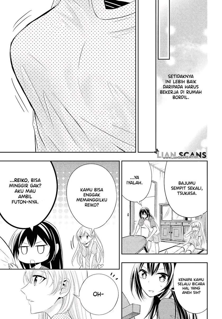 Watashi ni Karada, Utte Minai? Chapter 1