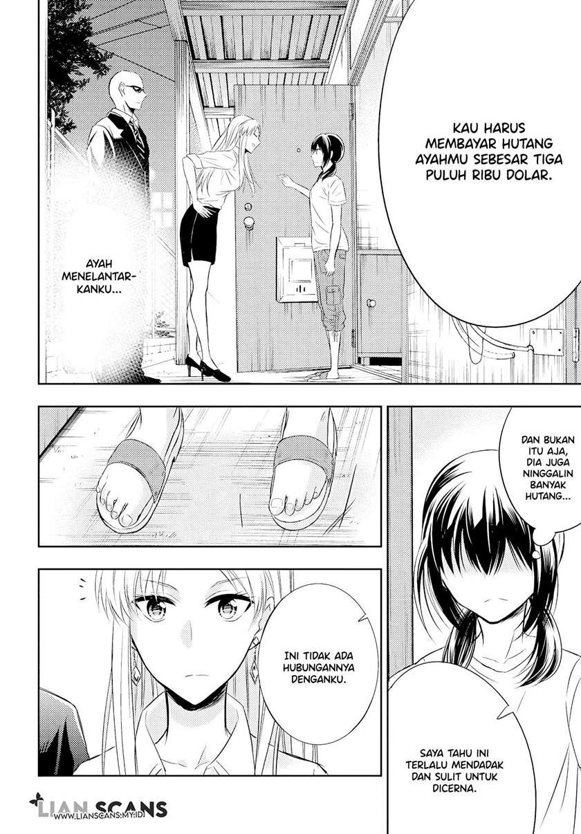 Watashi ni Karada, Utte Minai? Chapter 1