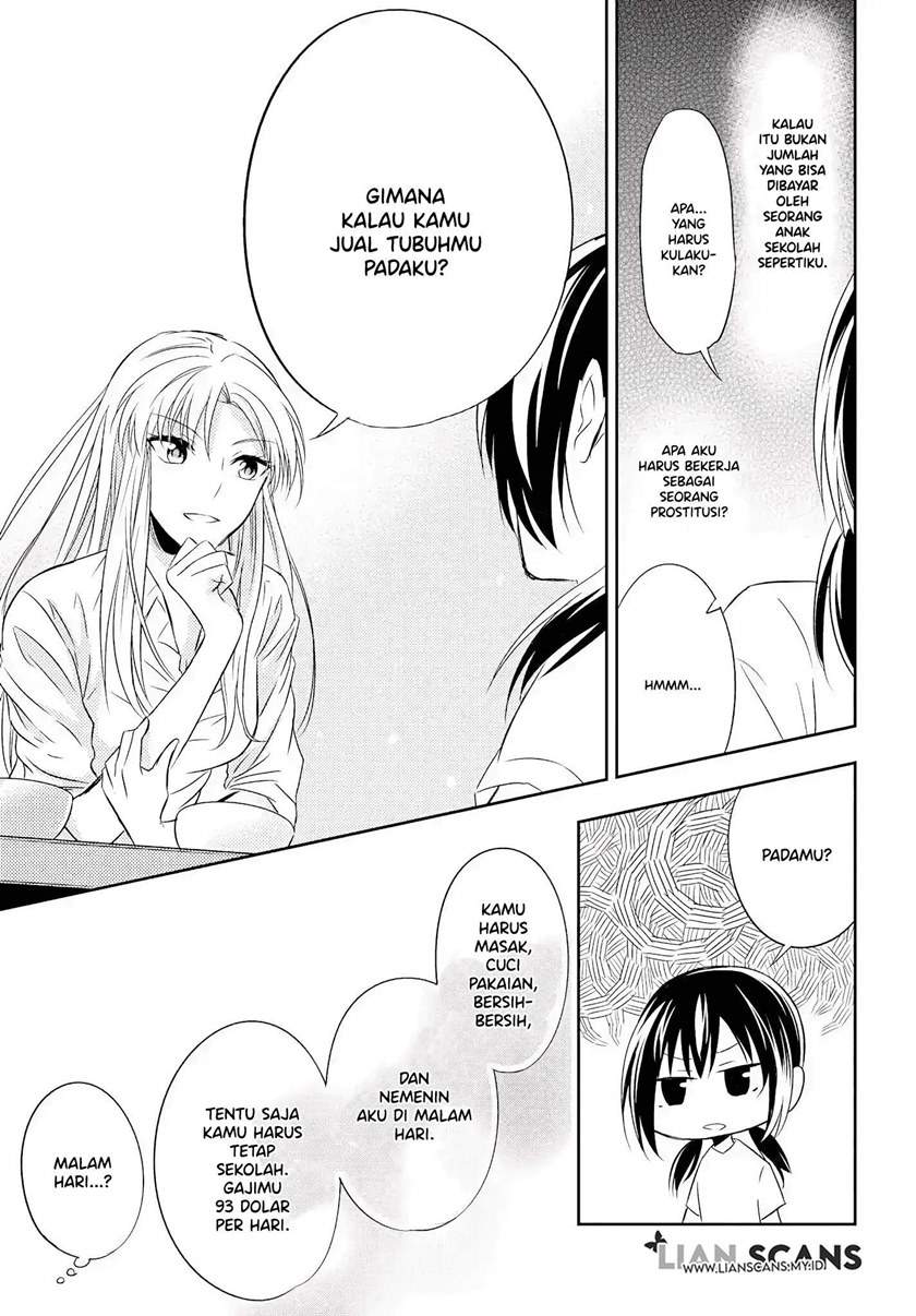 Watashi ni Karada, Utte Minai? Chapter 1