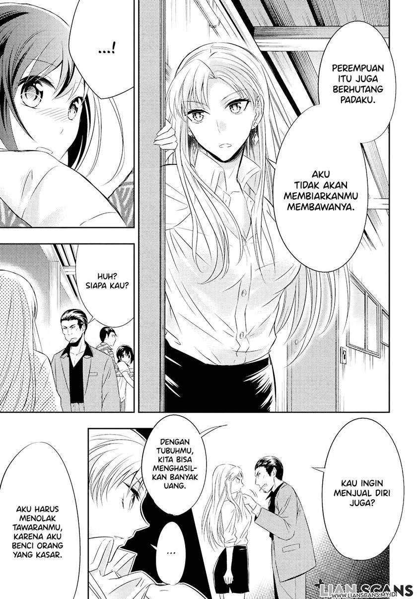 Watashi ni Karada, Utte Minai? Chapter 1