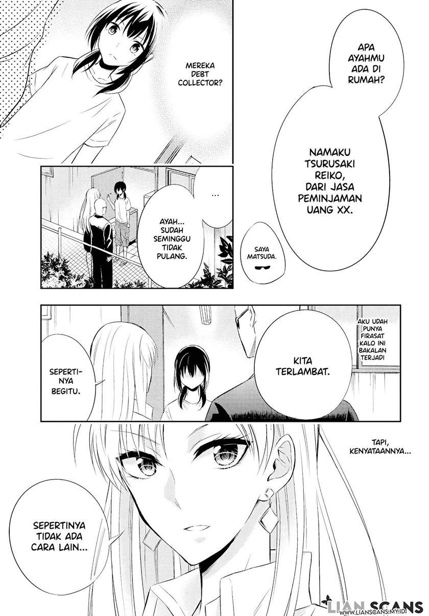 Watashi ni Karada, Utte Minai? Chapter 1