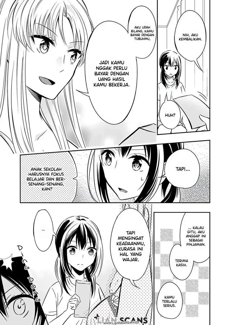 Watashi ni Karada, Utte Minai? Chapter 2