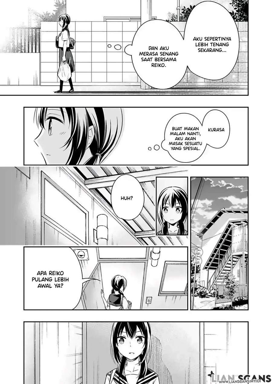 Watashi ni Karada, Utte Minai? Chapter 2