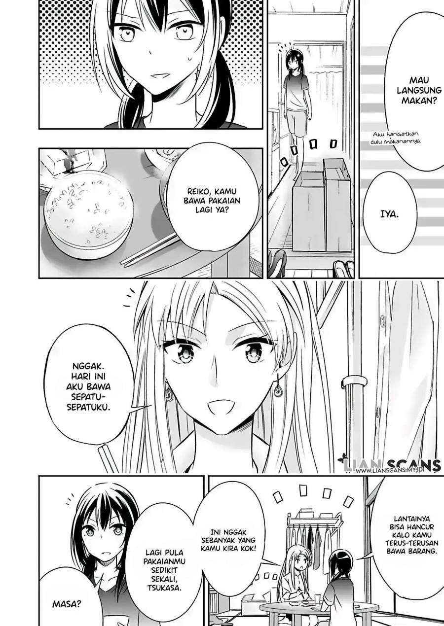 Watashi ni Karada, Utte Minai? Chapter 2