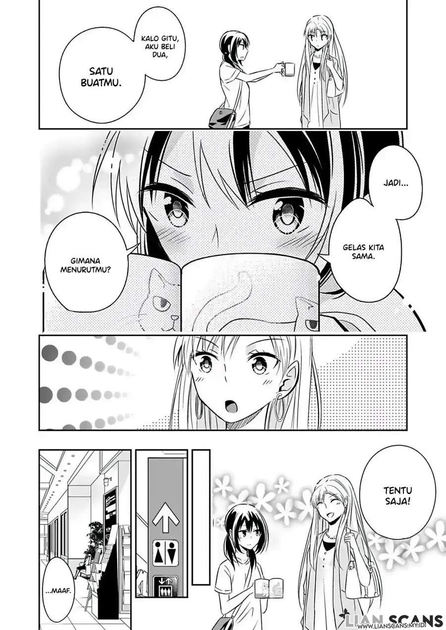 Watashi ni Karada, Utte Minai? Chapter 2