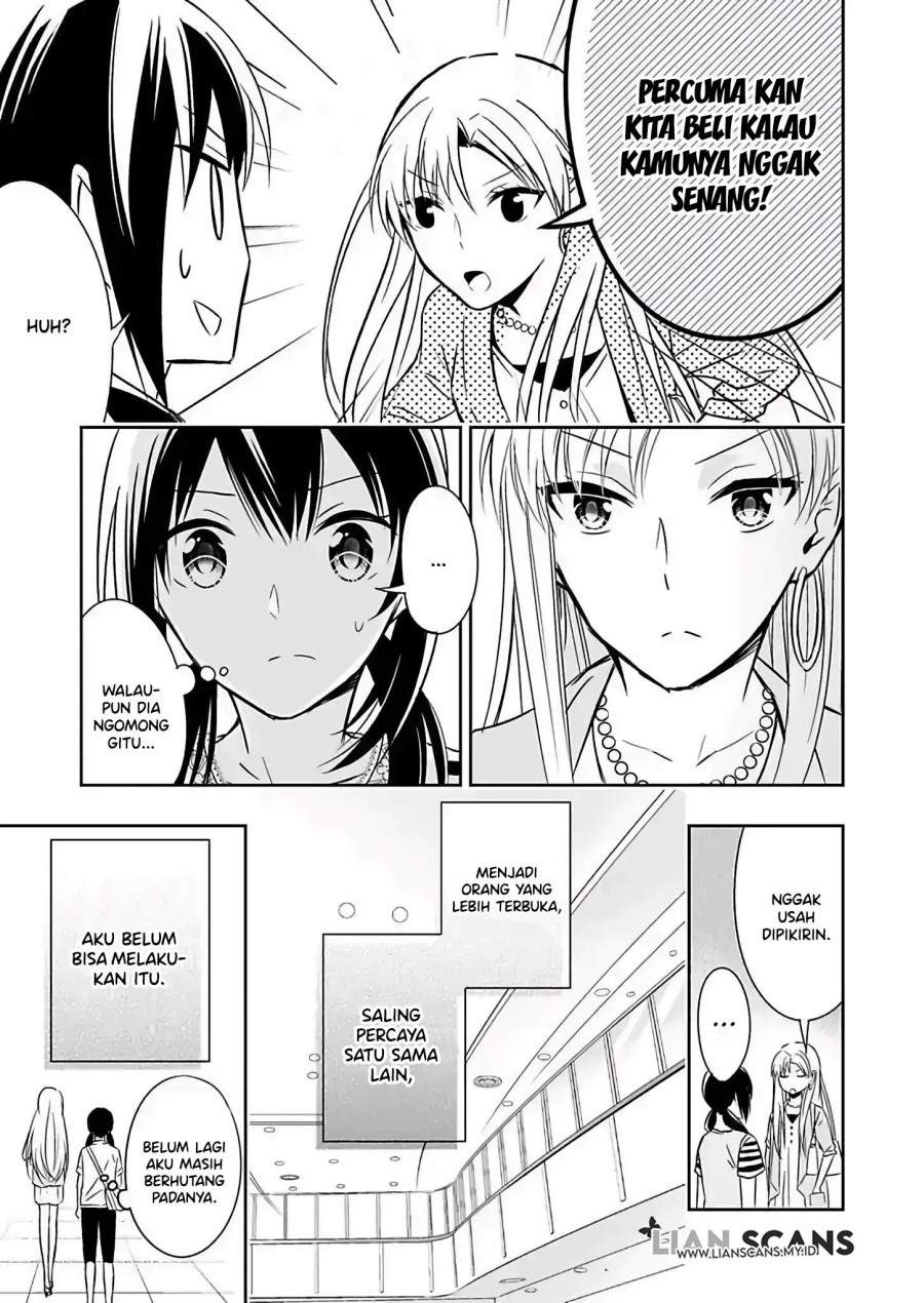 Watashi ni Karada, Utte Minai? Chapter 2