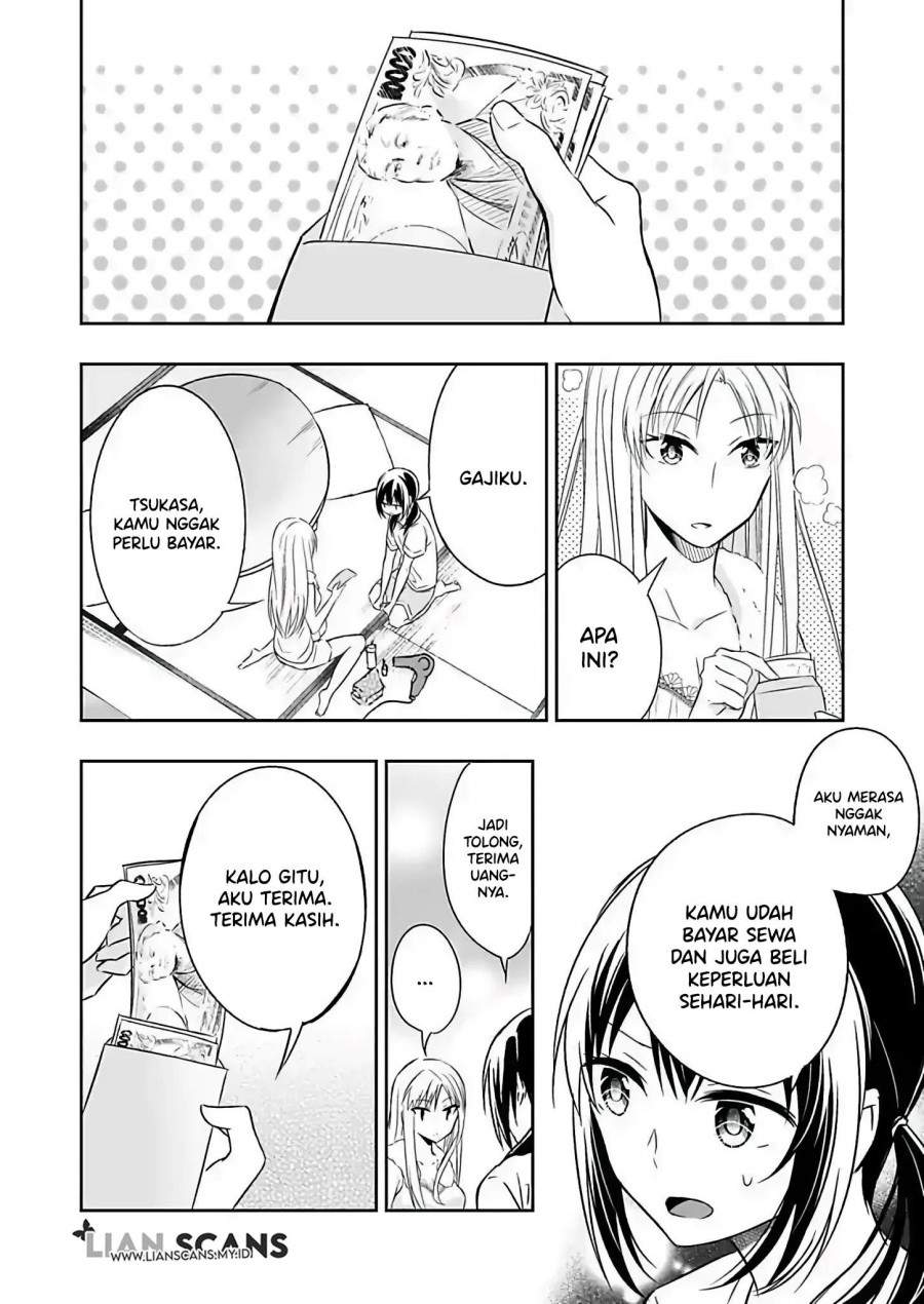 Watashi ni Karada, Utte Minai? Chapter 2