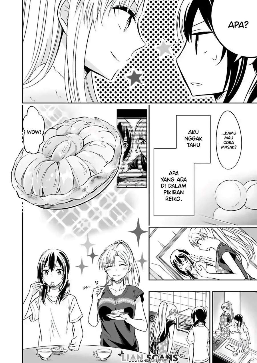 Watashi ni Karada, Utte Minai? Chapter 2