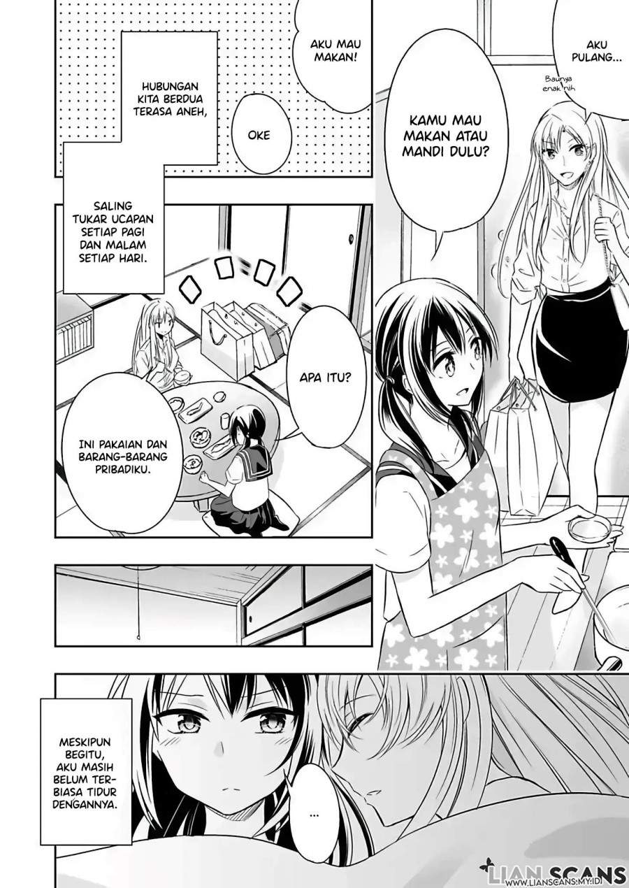 Watashi ni Karada, Utte Minai? Chapter 2