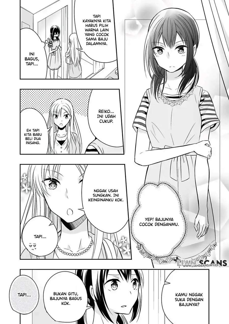 Watashi ni Karada, Utte Minai? Chapter 2