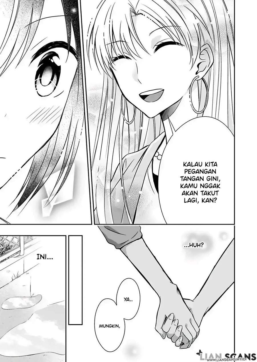 Watashi ni Karada, Utte Minai? Chapter 2