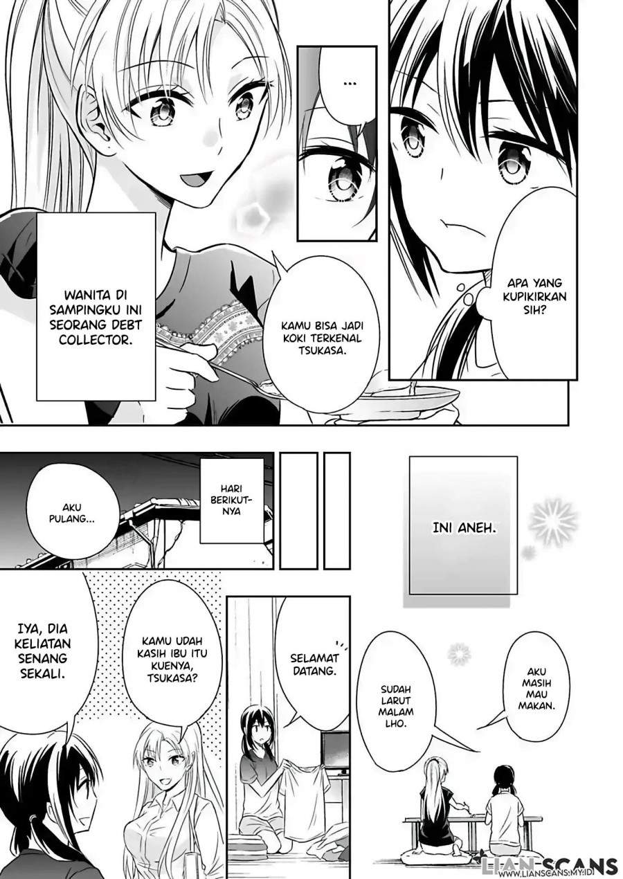 Watashi ni Karada, Utte Minai? Chapter 2