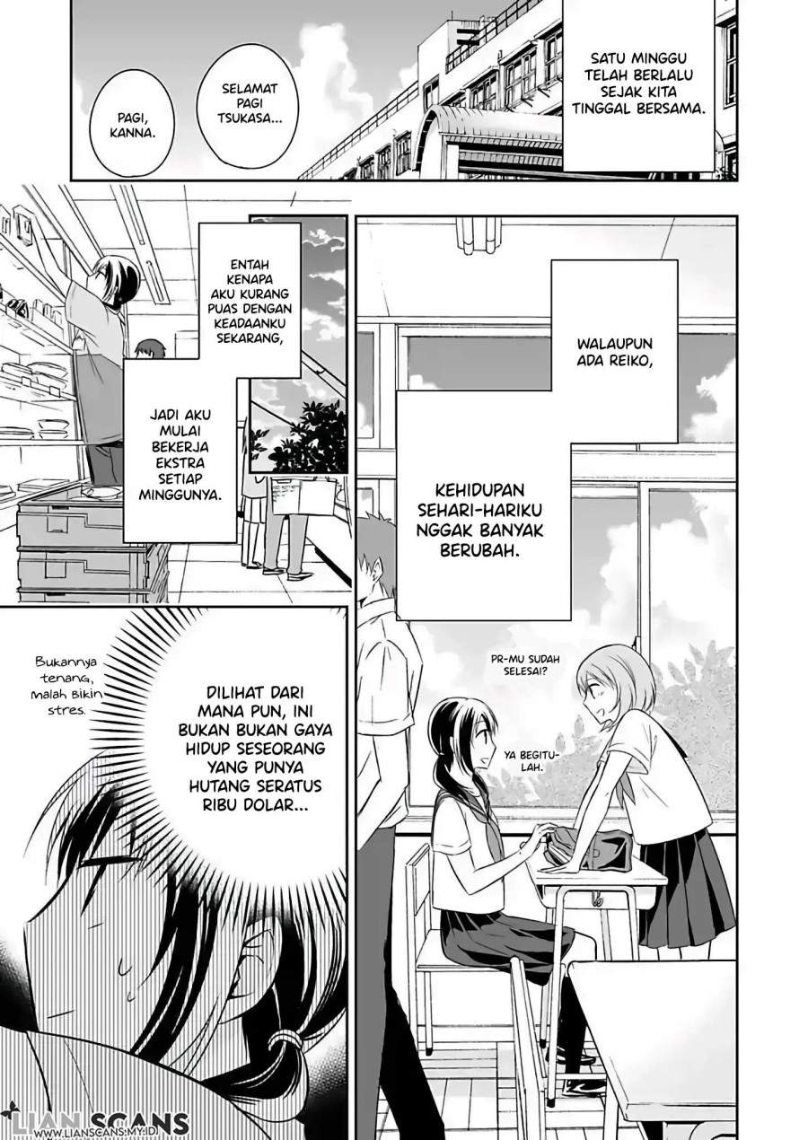 Watashi ni Karada, Utte Minai? Chapter 2