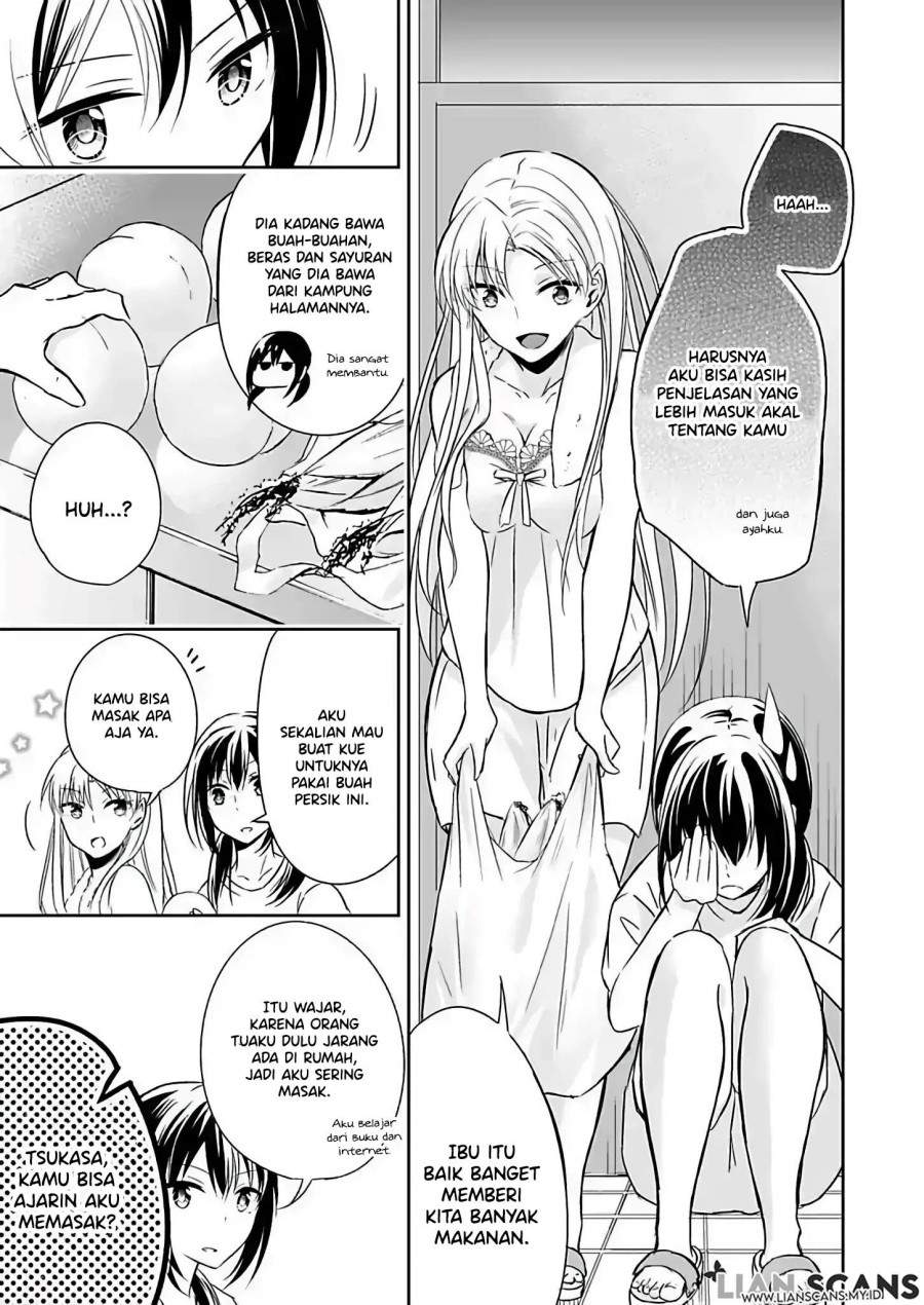 Watashi ni Karada, Utte Minai? Chapter 2