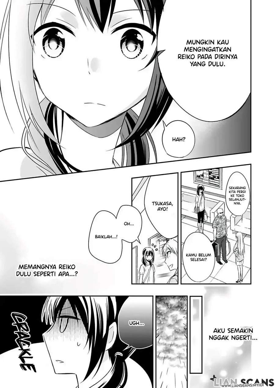 Watashi ni Karada, Utte Minai? Chapter 2