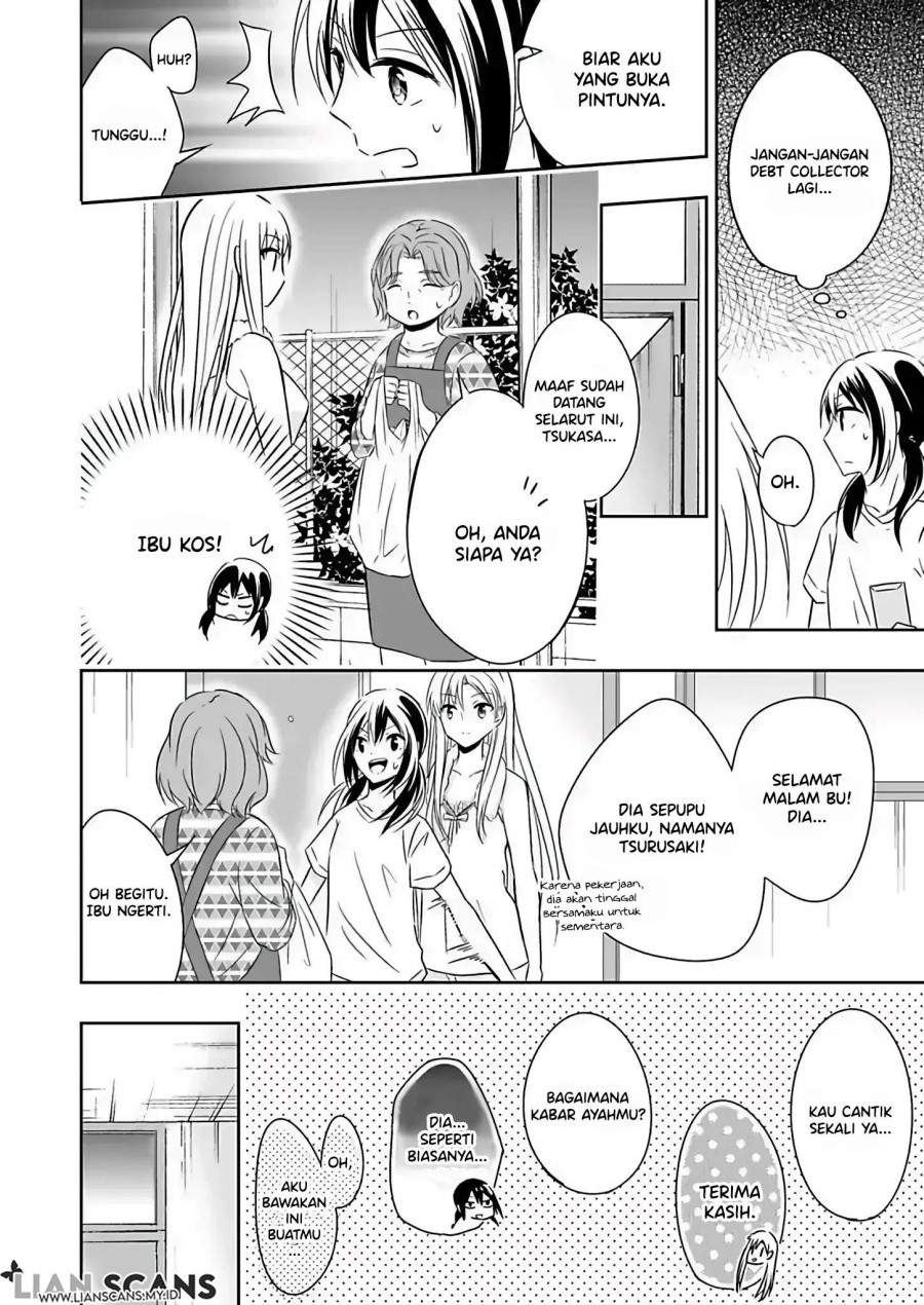 Watashi ni Karada, Utte Minai? Chapter 2