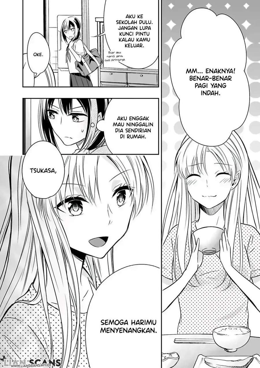 Watashi ni Karada, Utte Minai? Chapter 2