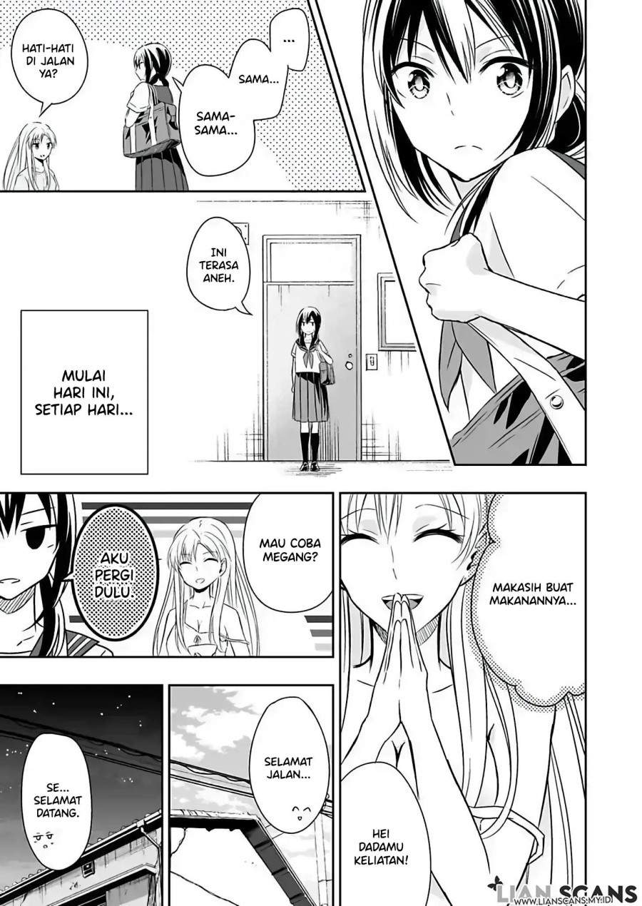 Watashi ni Karada, Utte Minai? Chapter 2