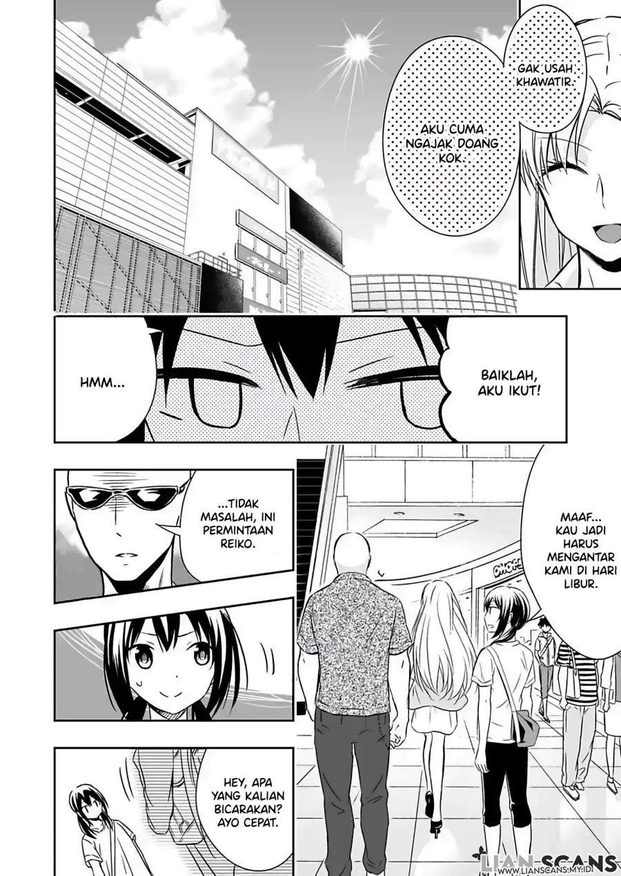 Watashi ni Karada, Utte Minai? Chapter 2