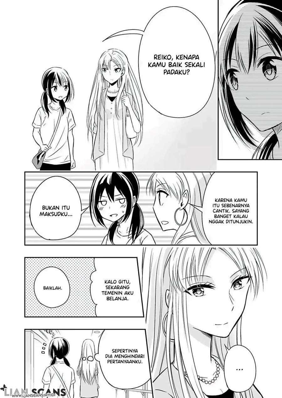 Watashi ni Karada, Utte Minai? Chapter 2