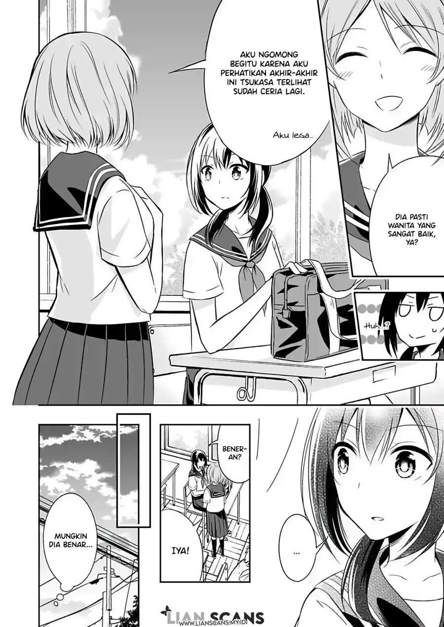 Watashi ni Karada, Utte Minai? Chapter 2