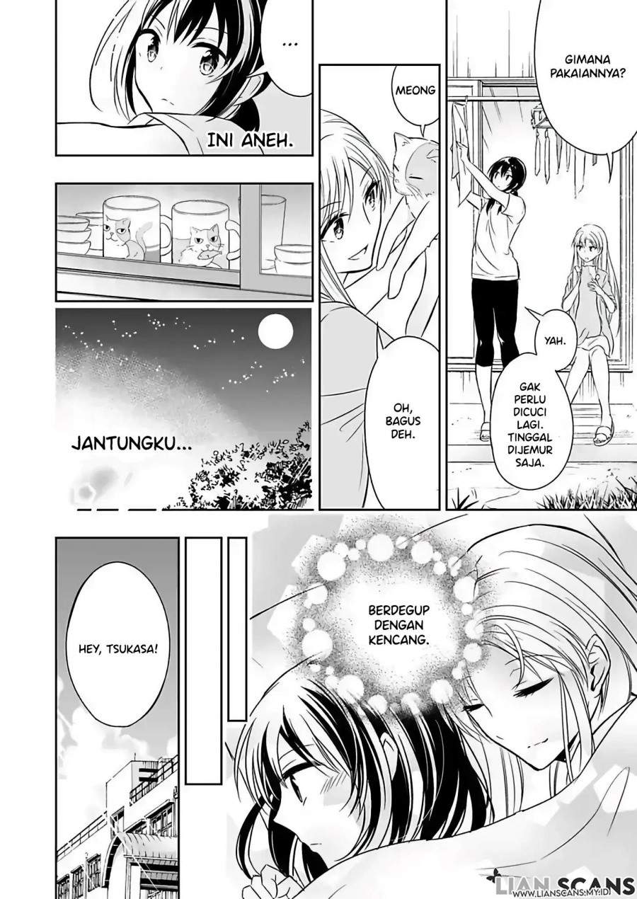 Watashi ni Karada, Utte Minai? Chapter 2