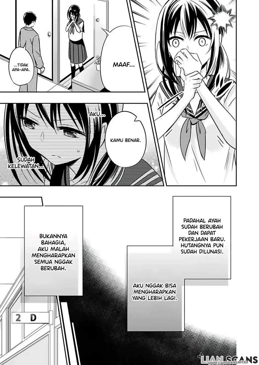 Watashi ni Karada, Utte Minai? Chapter 3