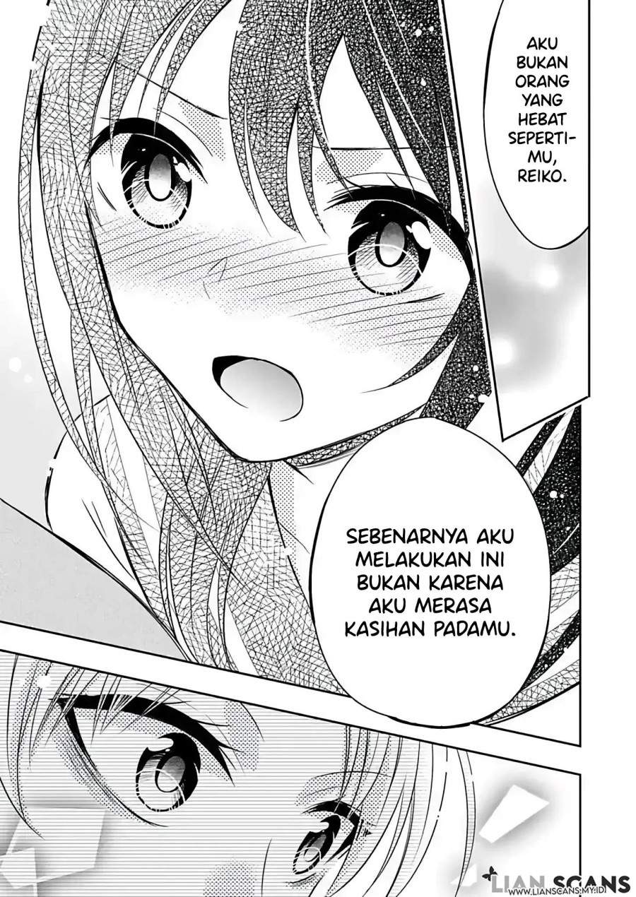 Watashi ni Karada, Utte Minai? Chapter 3