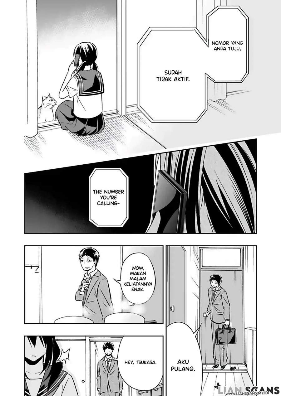 Watashi ni Karada, Utte Minai? Chapter 3