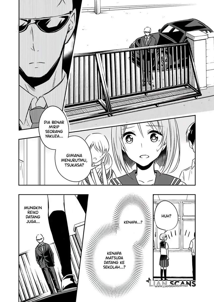 Watashi ni Karada, Utte Minai? Chapter 3