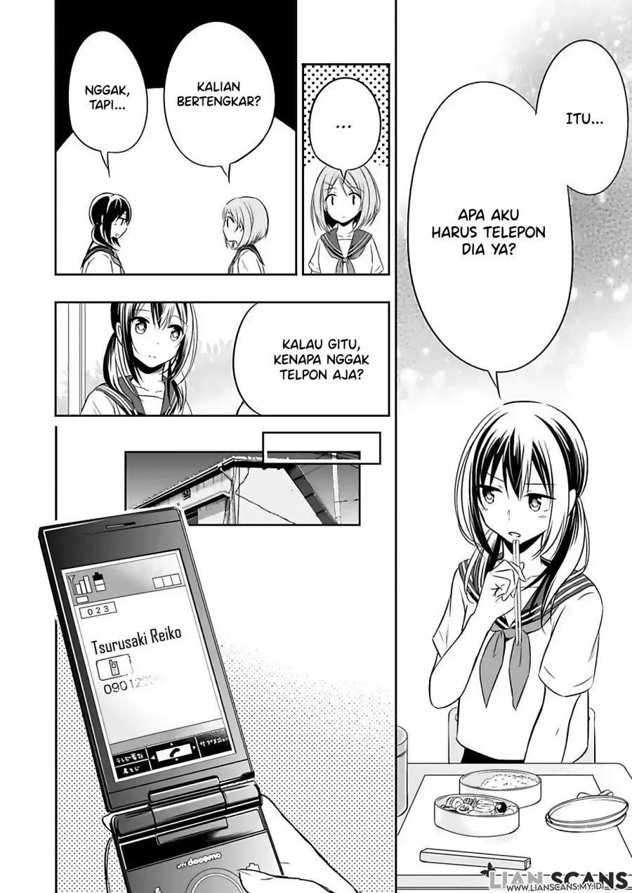 Watashi ni Karada, Utte Minai? Chapter 3