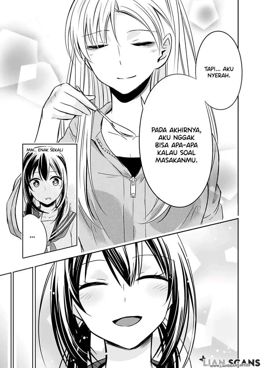 Watashi ni Karada, Utte Minai? Chapter 3