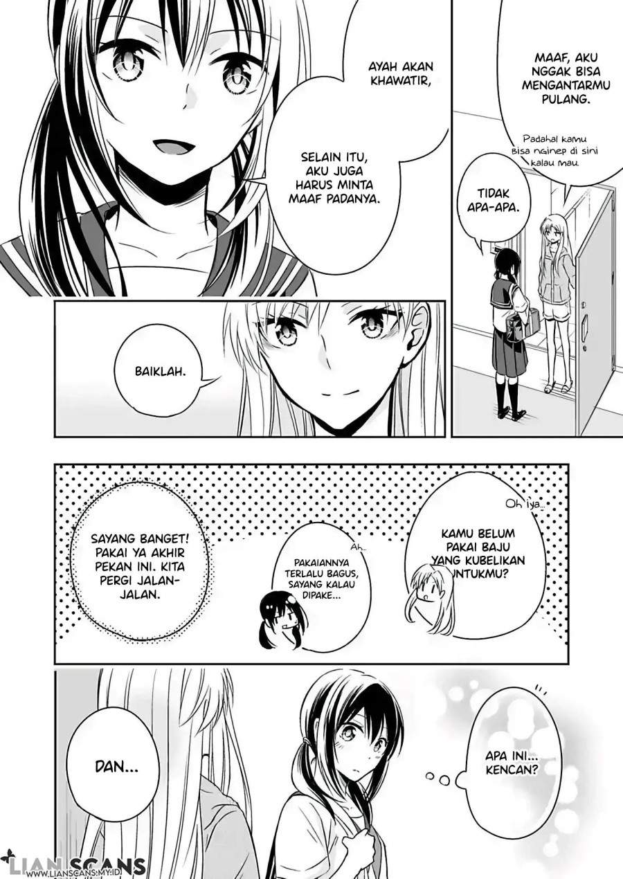 Watashi ni Karada, Utte Minai? Chapter 3