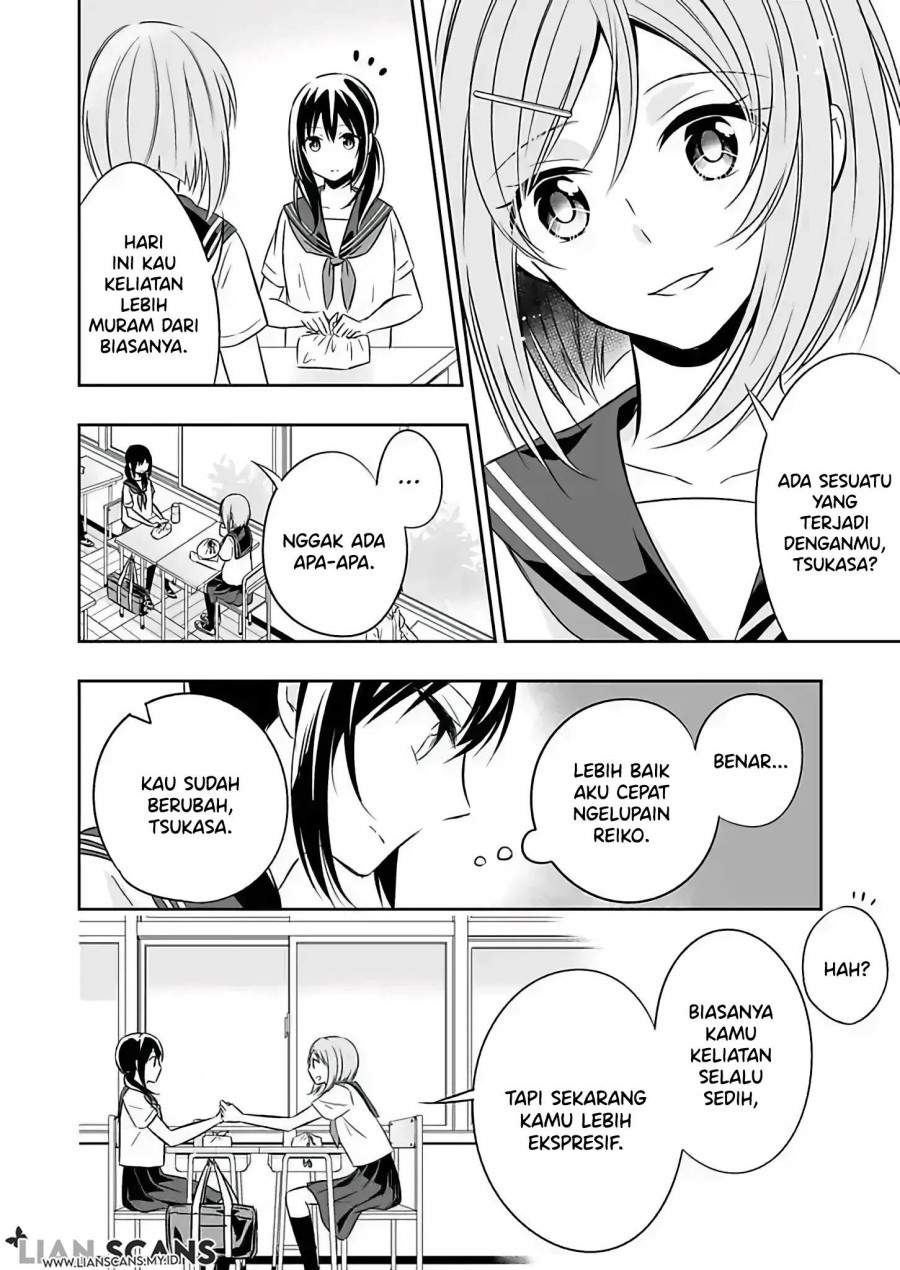 Watashi ni Karada, Utte Minai? Chapter 3