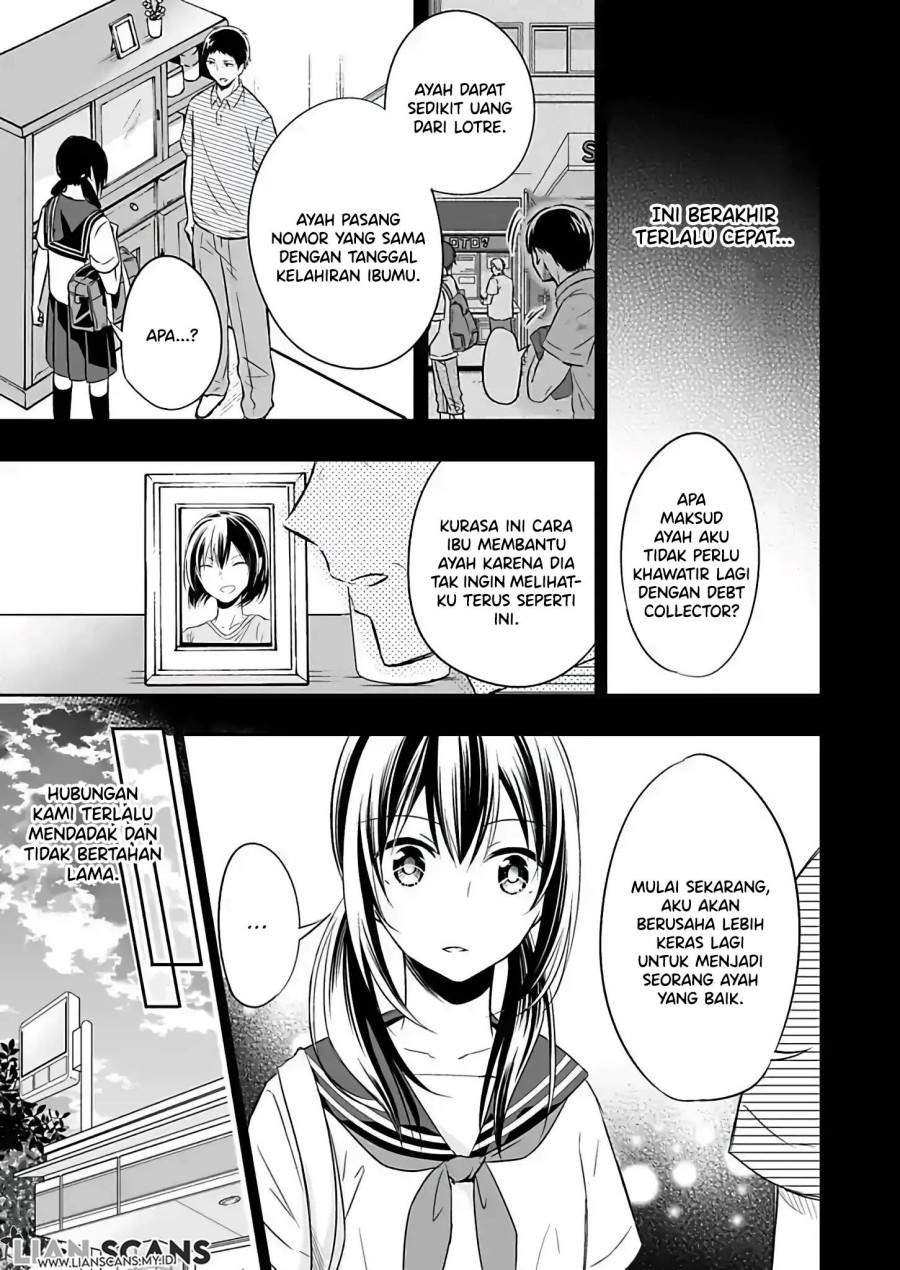 Watashi ni Karada, Utte Minai? Chapter 3