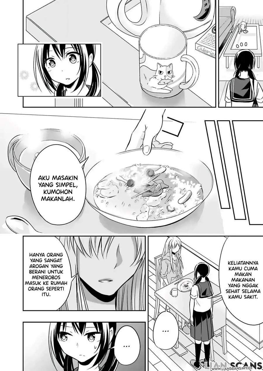 Watashi ni Karada, Utte Minai? Chapter 3