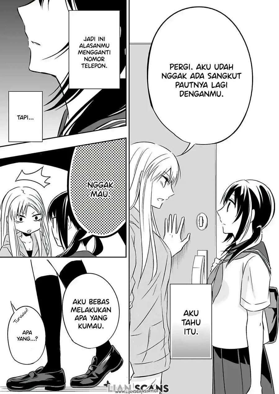 Watashi ni Karada, Utte Minai? Chapter 3