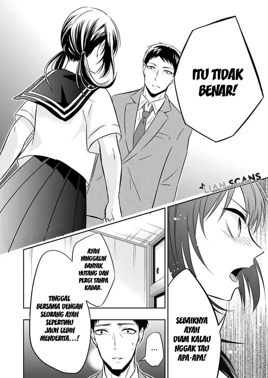 Watashi ni Karada, Utte Minai? Chapter 3