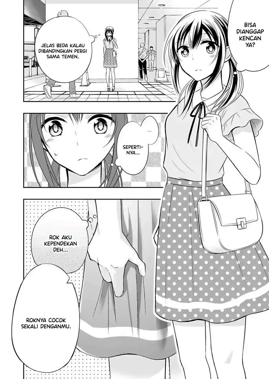 Watashi ni Karada, Utte Minai? Chapter 4