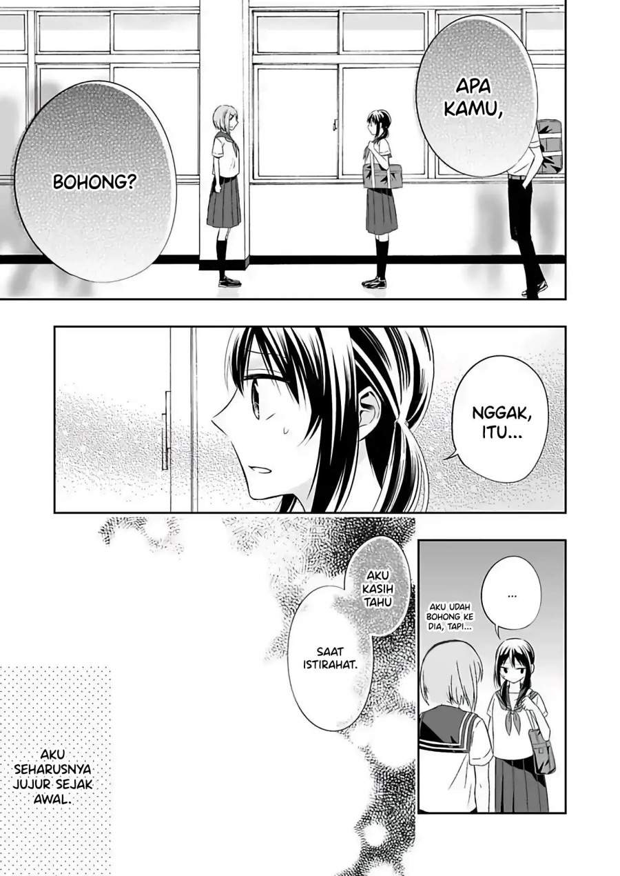 Watashi ni Karada, Utte Minai? Chapter 4