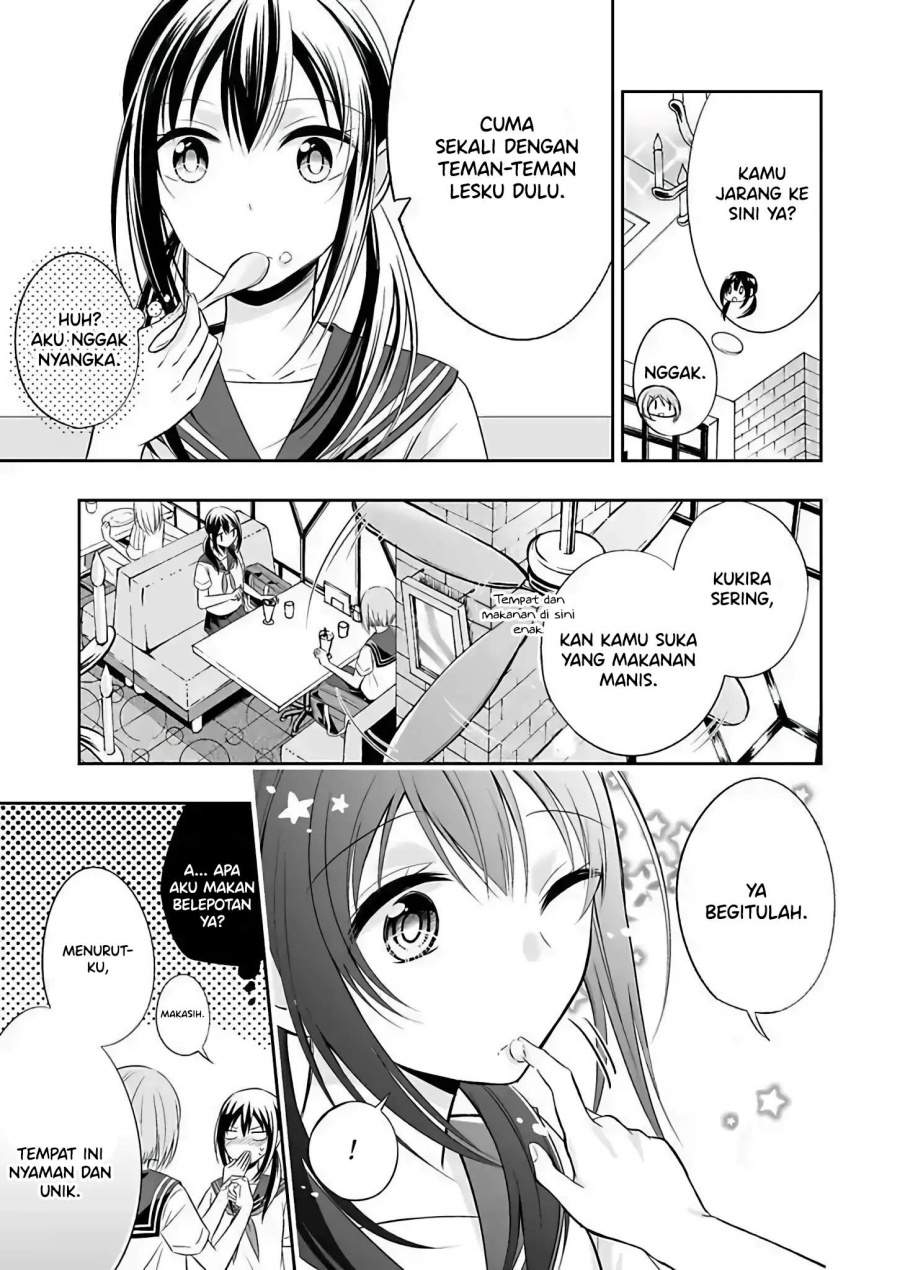 Watashi ni Karada, Utte Minai? Chapter 4