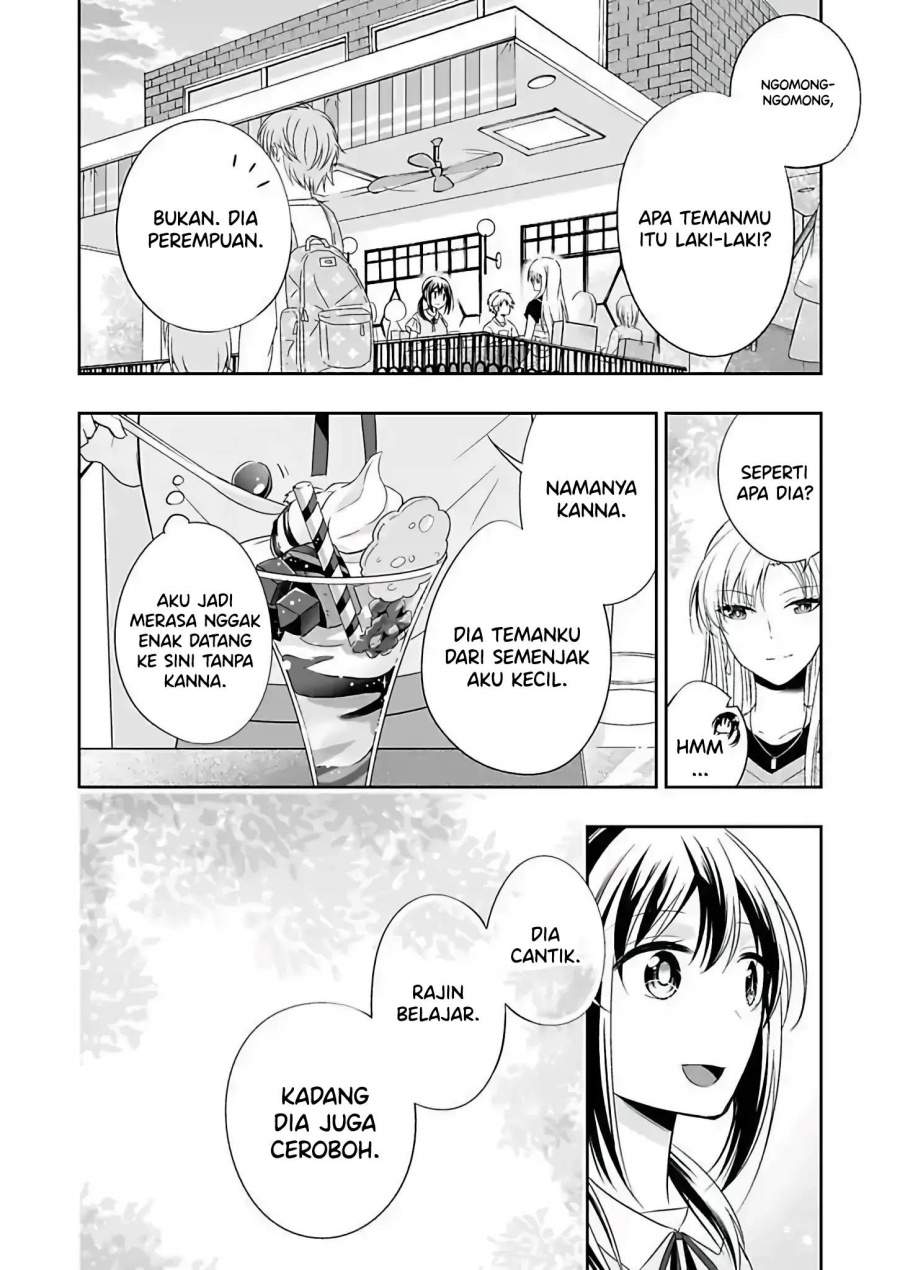 Watashi ni Karada, Utte Minai? Chapter 4