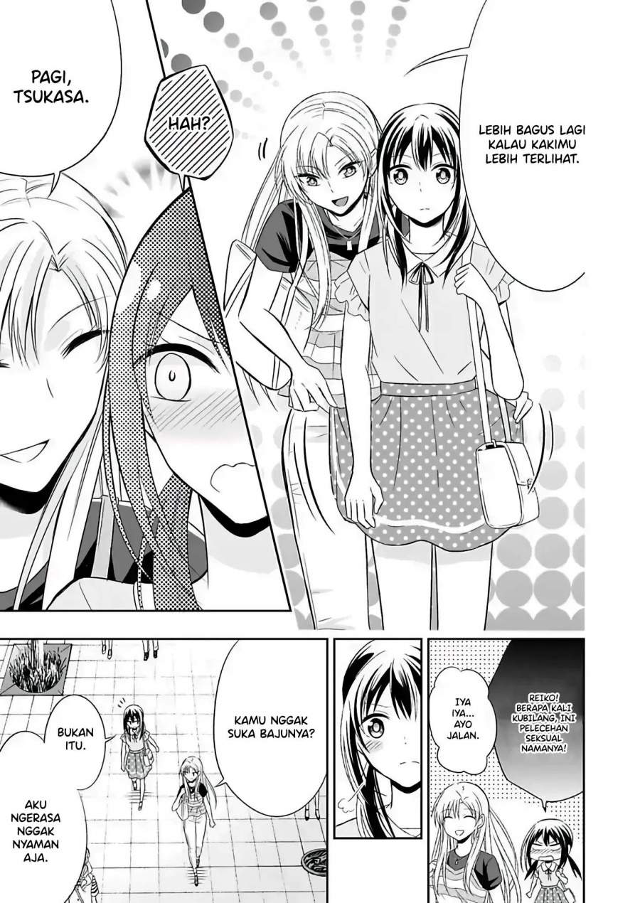 Watashi ni Karada, Utte Minai? Chapter 4