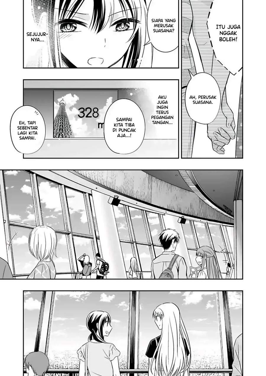 Watashi ni Karada, Utte Minai? Chapter 4