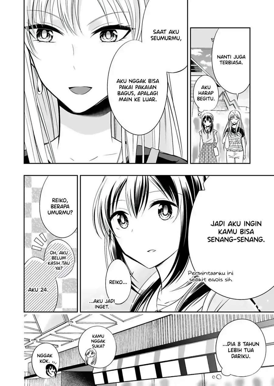 Watashi ni Karada, Utte Minai? Chapter 4