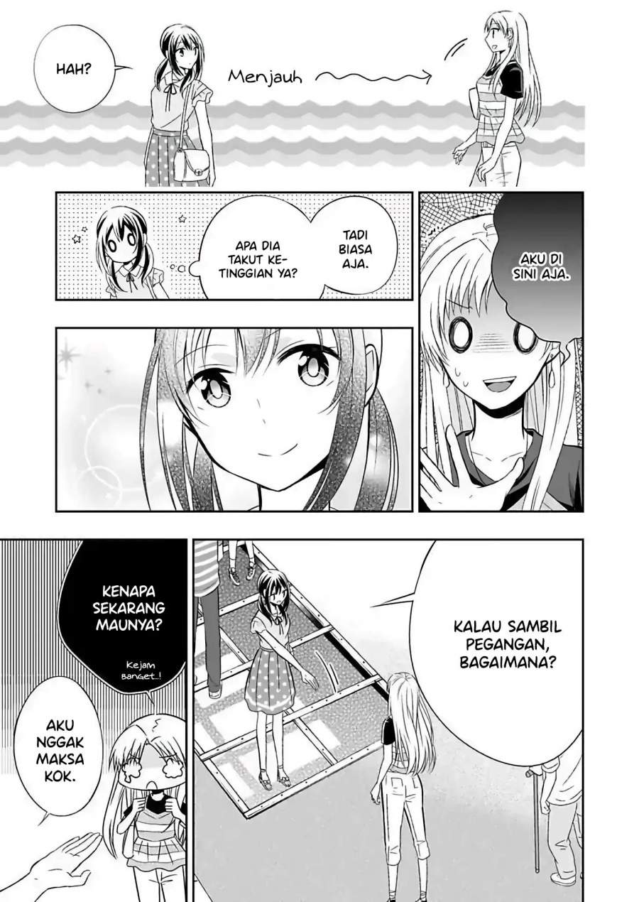 Watashi ni Karada, Utte Minai? Chapter 4