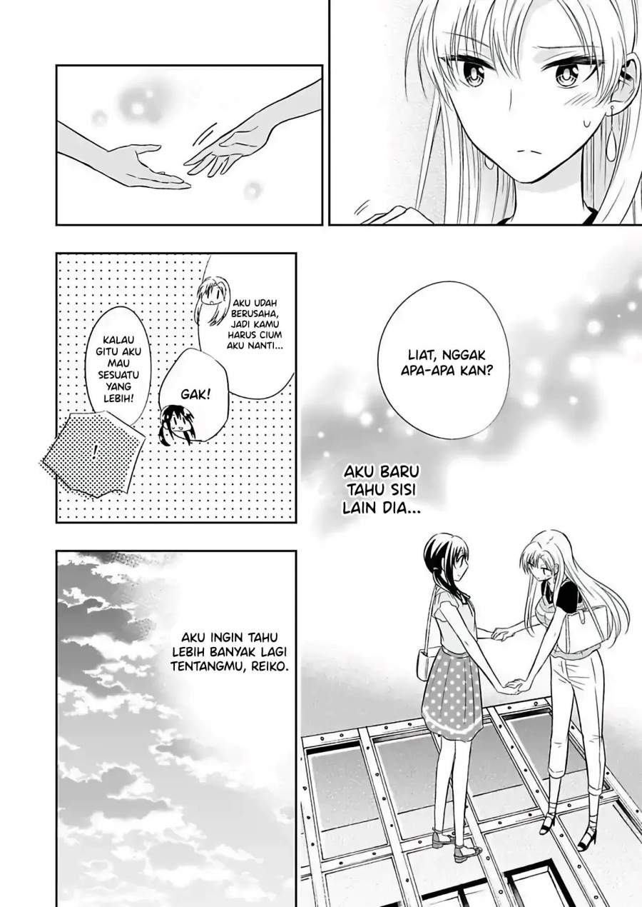 Watashi ni Karada, Utte Minai? Chapter 4